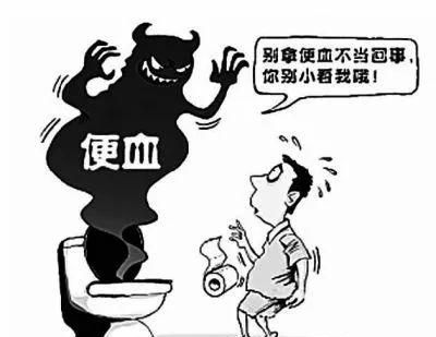 「杏林微科普」便血缘何而来？