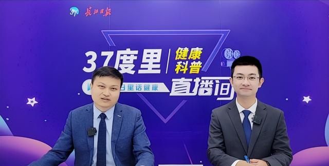 八成鼻咽癌可治愈，协和专家：它是癌症中的“感冒” 有望被最早攻克