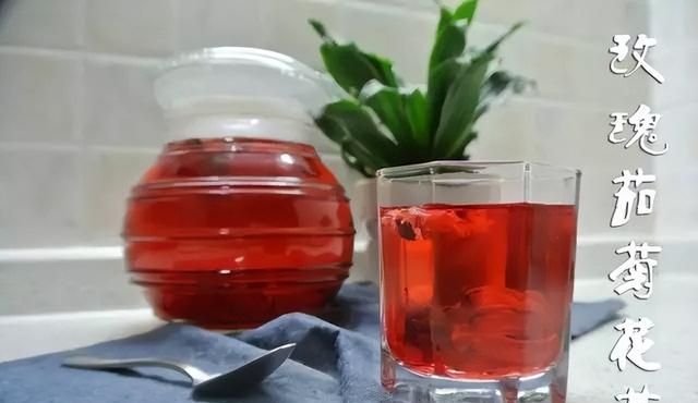 玫瑰茄