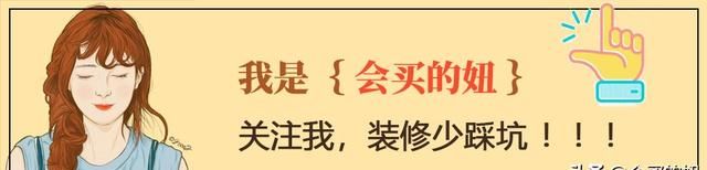 你家冰箱买对了吗？“九看”挑选好冰箱的攻略值得收藏