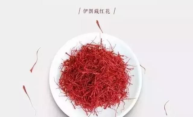 藏红花，每天不到10根，让女性散发迷人光彩