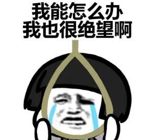 药师解药 | 牙疼起来真“要命”！选对了药，疼痛缓解不是事儿