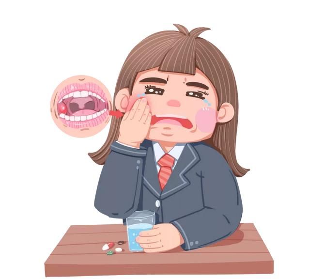 药师解药 | 牙疼起来真“要命”！选对了药，疼痛缓解不是事儿