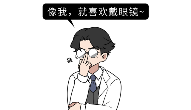 做过近视手术的人，现在都怎样了？后遗症会多严重？一名患者自述