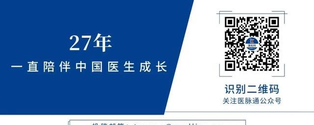 肠梗阻、消化道出血、十二指肠瘘——历经3次手术，11年才得到确诊