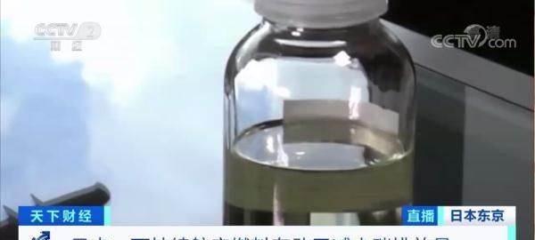 突然，“地沟油”价格暴涨！什么情况？