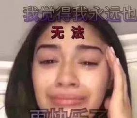 脱毛方法千千万，这个100块不到，让我彻底摆脱尴尬