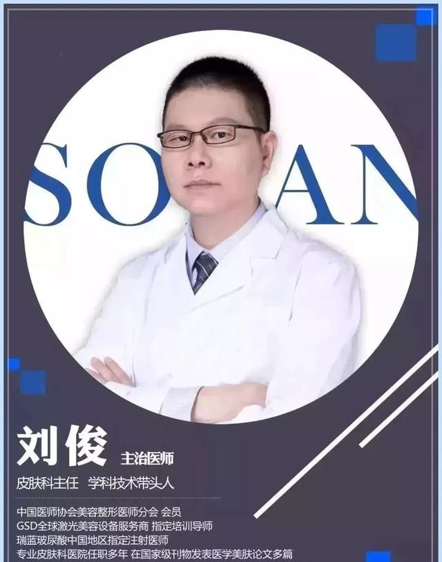 脱毛方法千千万，这个100块不到，让我彻底摆脱尴尬