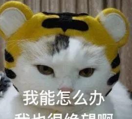 脱毛方法千千万，这个100块不到，让我彻底摆脱尴尬