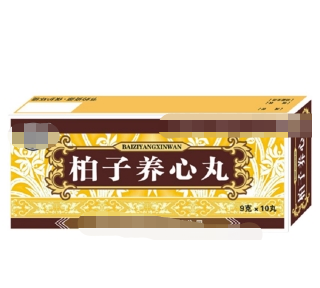 胃不好便秘 脾不好拉稀 心不好失眠，4个中成药健脾养胃，养心安神