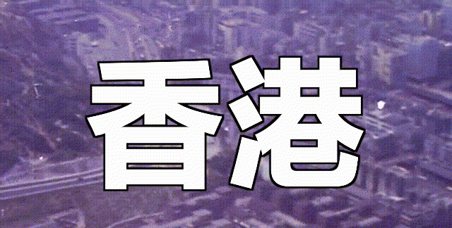 蛤、蚶、蛏、蚝、蚬有什么区别？这是一群美味海怪与人类的故事