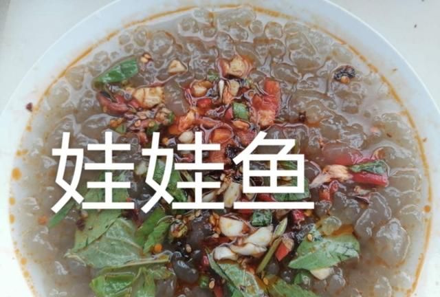 推荐几道好看又好吃的美味(四款经典特色菜详细步骤)图1