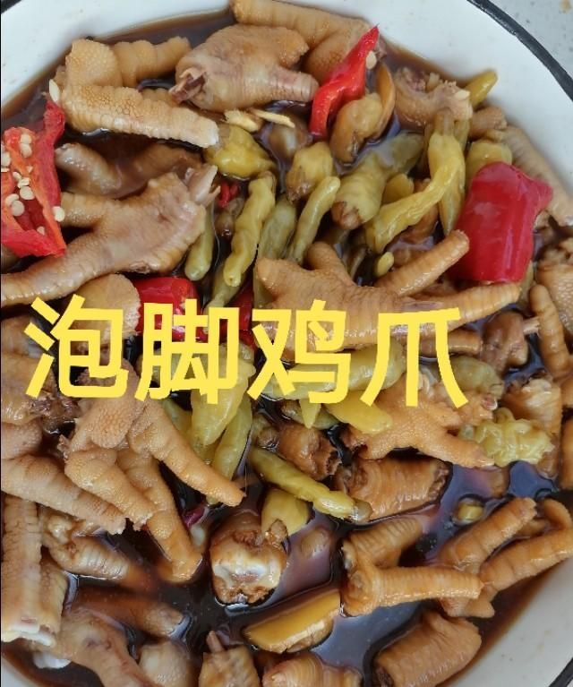 推荐几道好看又好吃的美味(四款经典特色菜详细步骤)图2