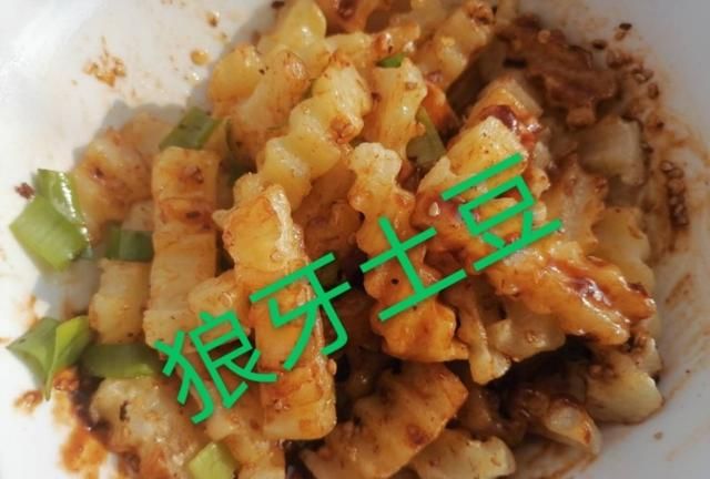 推荐几道好看又好吃的美味(四款经典特色菜详细步骤)图4