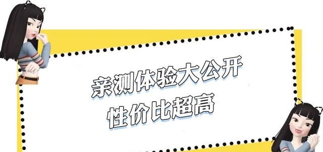 冬季才是脱毛好时机！99元搞定永久脱毛，皮肤像剥了壳的鸡蛋