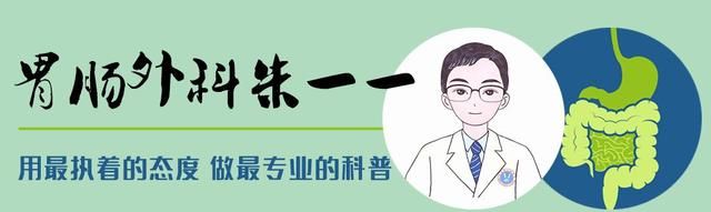 胃肠、肛肠、消化三个科，你分得清楚吗？