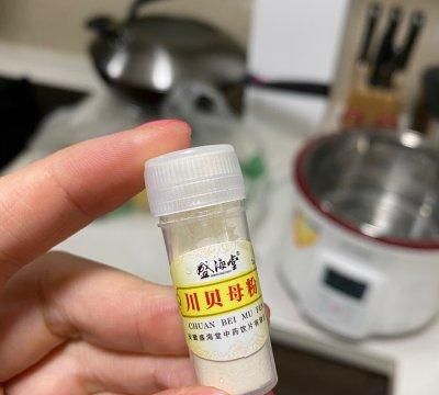 川贝冰糖炖雪梨别再炒着吃，学我这样做，孩子抢着吃