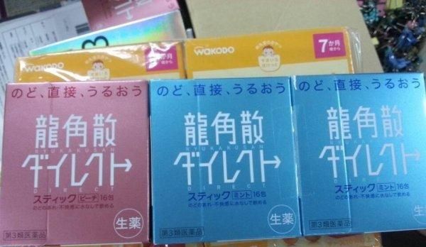 去日本必买药品有哪些？