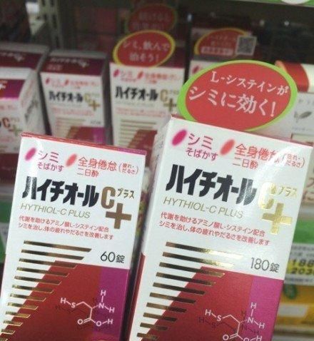 去日本必买药品有哪些？