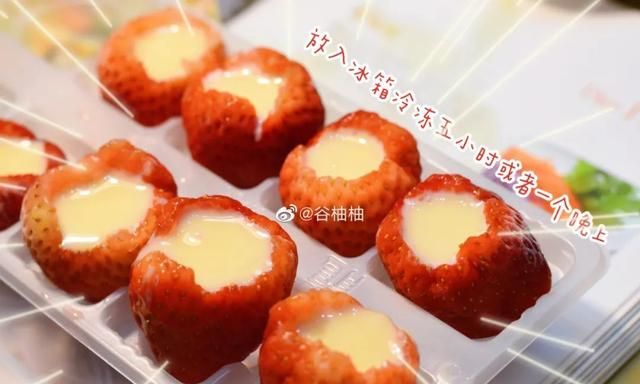 今夏最流行的水果网红吃法，都给你们扒来了