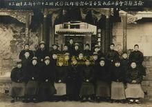 洪源生 徐沟罐掌（灌肠）