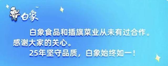 乐活家 | 居家隔离一周，泡面的神仙吃法让我玩明白了