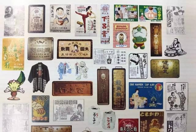 龙角散以及所属“神药”协会推出微信公众号，普及药品说明书 | 新报资讯