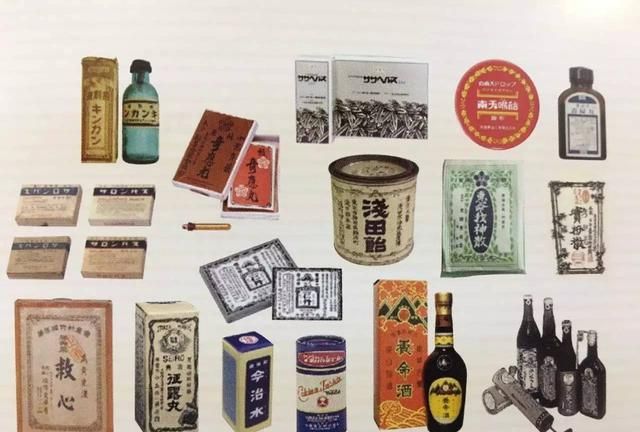 龙角散以及所属“神药”协会推出微信公众号，普及药品说明书 | 新报资讯