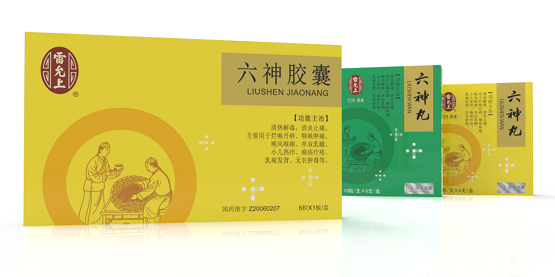 专家指出：苏州雷允上六神胶囊/丸等中药有抑制新冠病毒作用