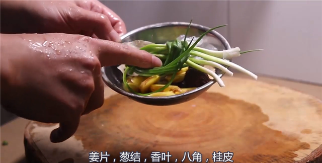 爱吃牛肉一定要学，掌握这个特色做法，越嚼越香