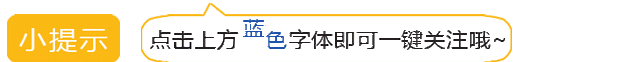 鸡蛋馏油：助宝宝轻松挑战“湿疹关”