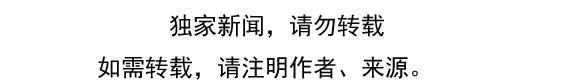 醴陵美食，苦瓜炒子鸭（附做法）