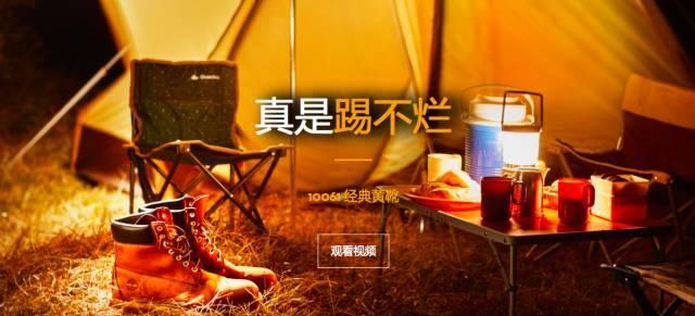 种草机｜十一长假出国旅行买什么？（美国篇）