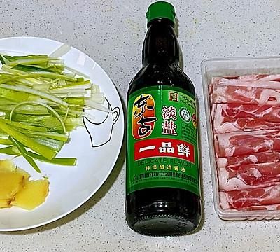 #东古家味美食#葱爆羊肉，鲜嫩又不膻，温脾补气又驱寒