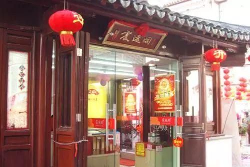 湖州有哪些不能错过的美食店图3