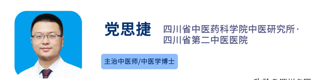 小满前后，养生牢记4要点！中医学博士：健脾祛湿，学会这一招
