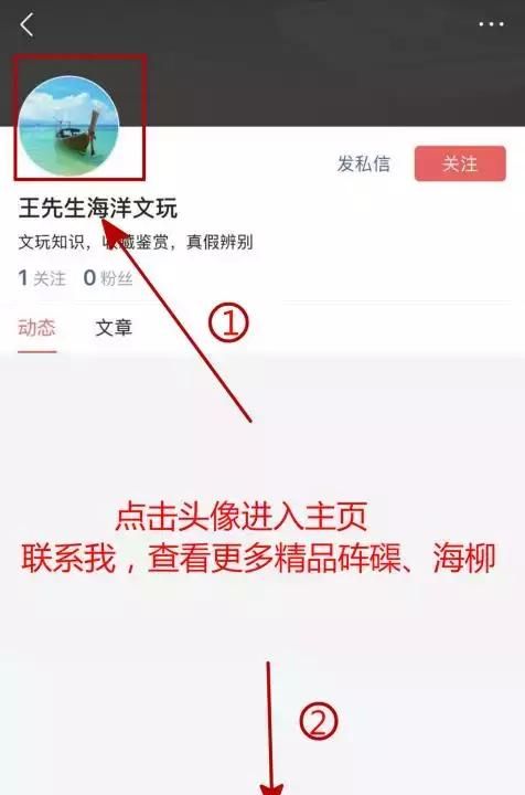 砗磲也能用作灵药，绝不是在搞笑还很高效！