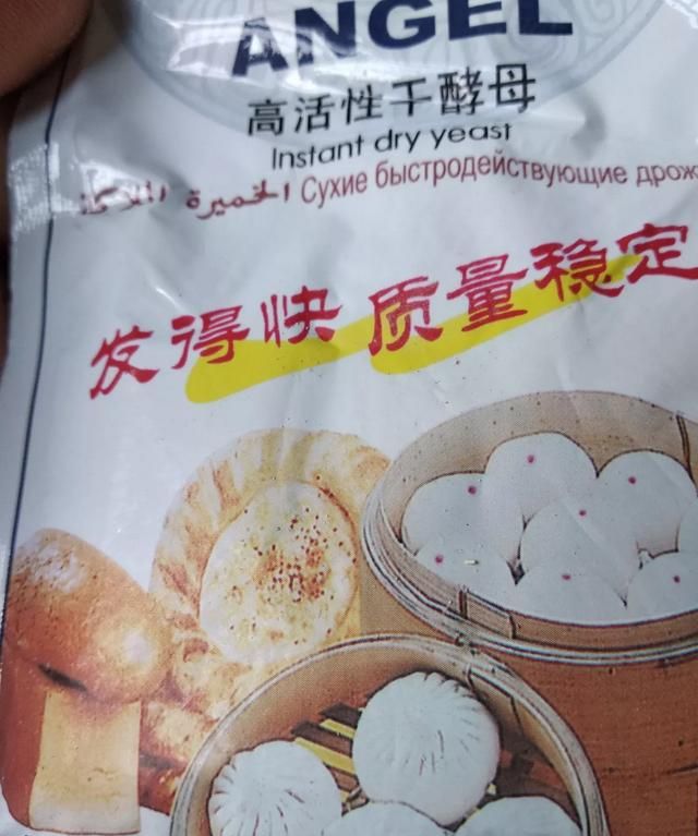 怎么发酵花生壳,怎么发酵花生壳做花肥图6