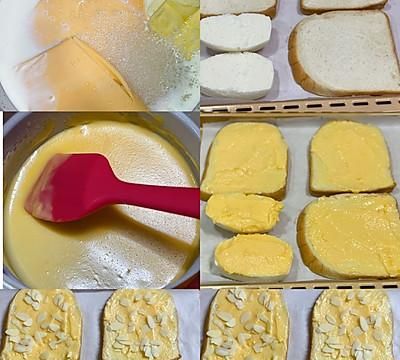营养美味的快手早餐岩烧乳酪面包➕纯羊奶