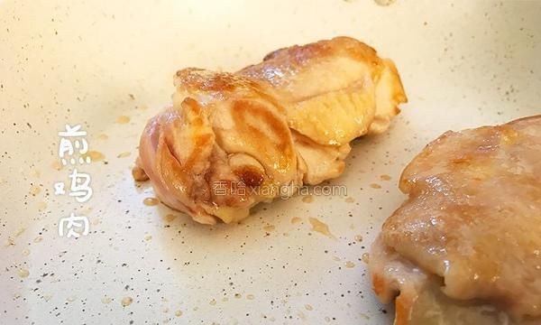 一道有着浓浓亲情的宝餐