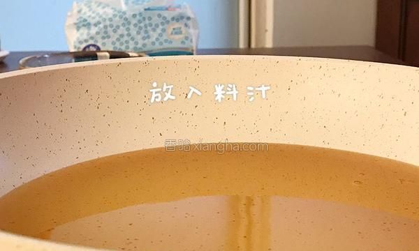 一道有着浓浓亲情的宝餐