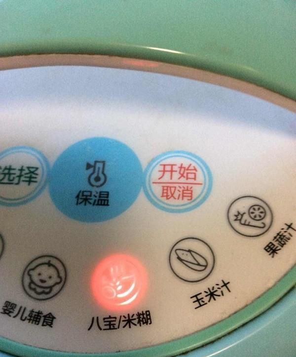 此菜秋天不吃太遗憾，做成豆糊，鲜嫩营养，孩子常吃加快大脑发育