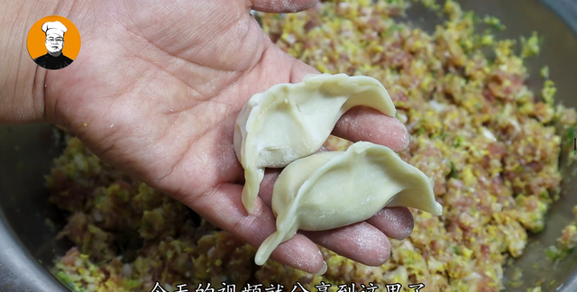 调饺子馅时，牢记“3放2不放”，不管调什么馅的饺子，都特好吃