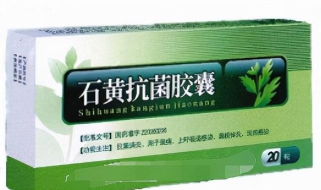 医院很少开的14种中成药，既实用又便宜，家庭必备，健康“首选”