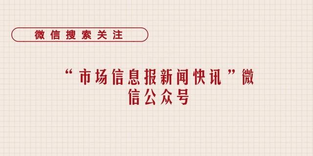 感受草原的极致 品尝“肚包鲜生”的味道——新思路 新模式 新工艺 新产品