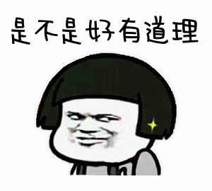 猩教练：正确解锁蛋白粉食用姿势（健身教练都不一定知道）