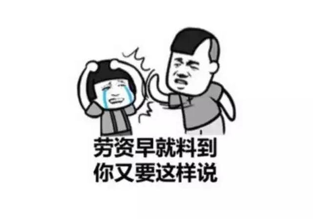 猩教练：正确解锁蛋白粉食用姿势（健身教练都不一定知道）