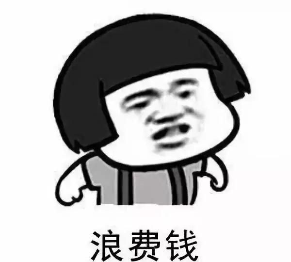 猩教练：正确解锁蛋白粉食用姿势（健身教练都不一定知道）