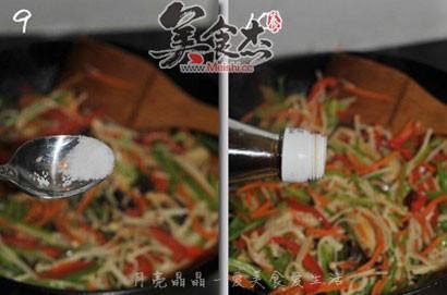 香脆五丝是怎么做的呢图3