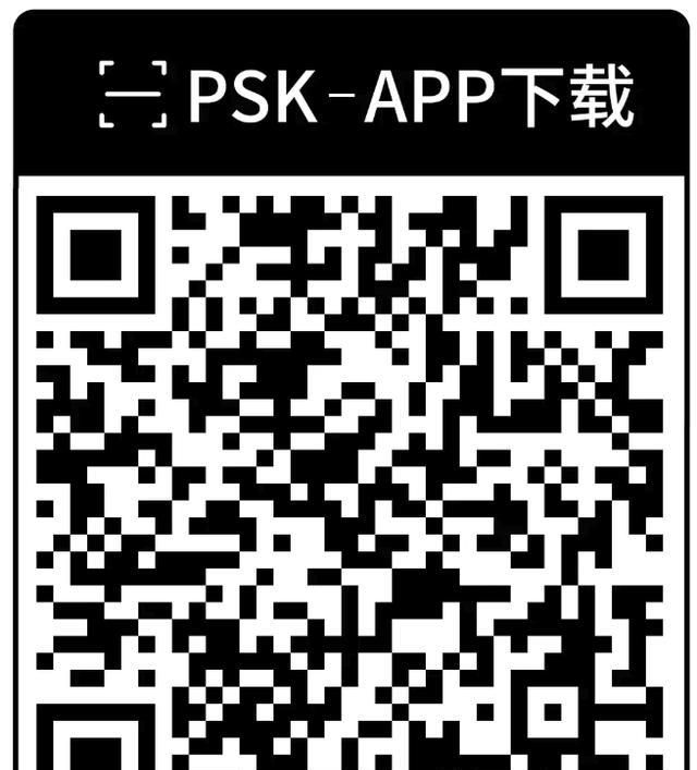「野味食谱」传说中的“不老草”——列当